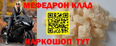 мдпв Дубна