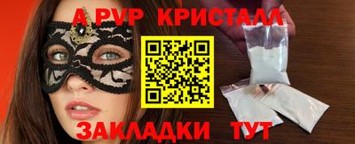 jwh Донской