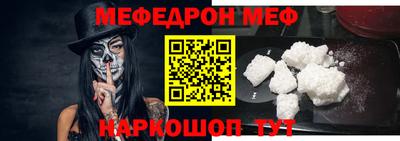 мдпв Дубна