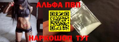 jwh Донской