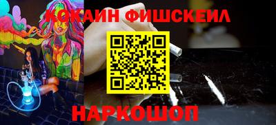 мдпв Дубна