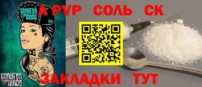 мдпв Дубна