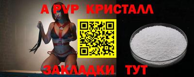 мдпв Дубна