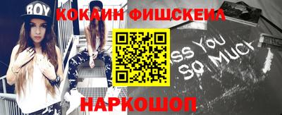 jwh Донской