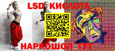 jwh Донской