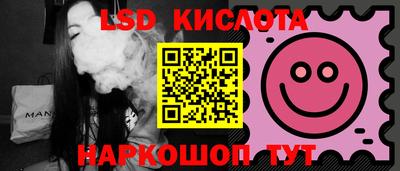 мдпв Дубна