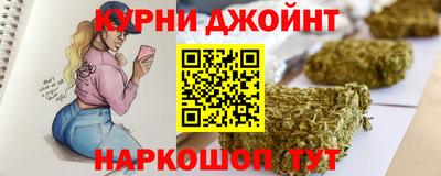мдпв Дубна