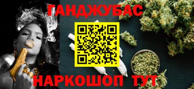 jwh Донской