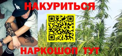 эйфоретик Донецк