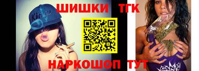 эйфоретик Донецк