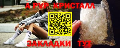 jwh Донской