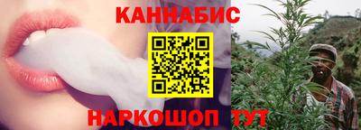 jwh Донской