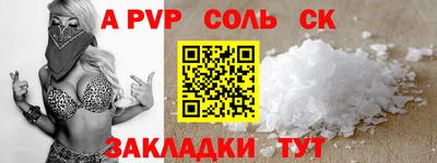 jwh Донской