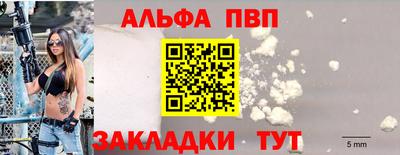 эйфоретик Донецк