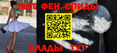 jwh Донской