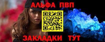 jwh Донской