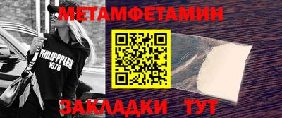 jwh Донской