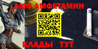 мдпв Дубна