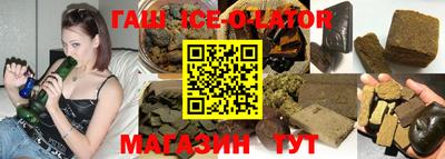 jwh Донской