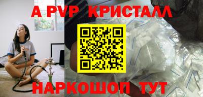 jwh Донской