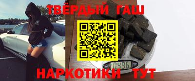 эйфоретик Донецк
