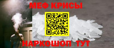 мдпв Дубна
