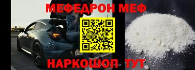 jwh Донской