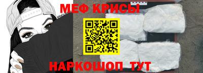 мдпв Дубна