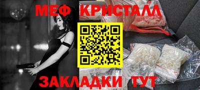 мдпв Дубна