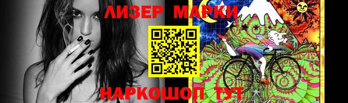 ЛСД экстази  Вход с VPN  Гусиноозёрск  LSD-25 экстази кислота  Лсд 25 экстази кислота 